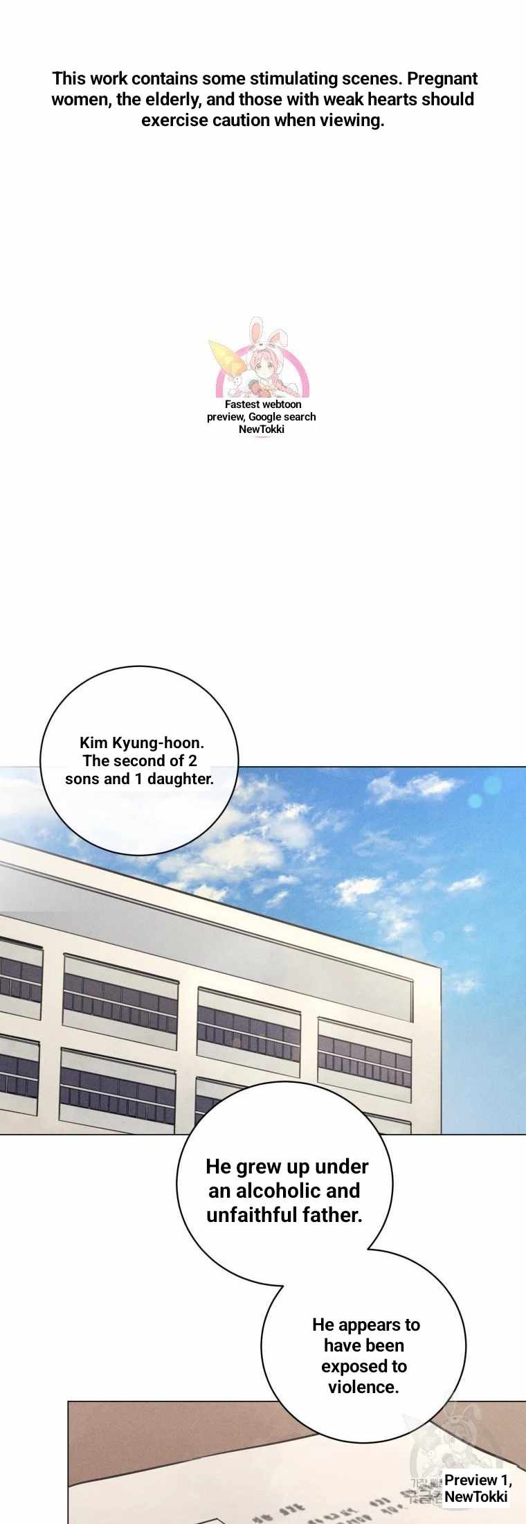 THE KILLER'S INTERVIEW Chapter 41 1